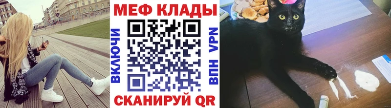 Наркотические вещества Талдом МДМА Галлюциногенные грибы Кокаин ГАШ A PVP