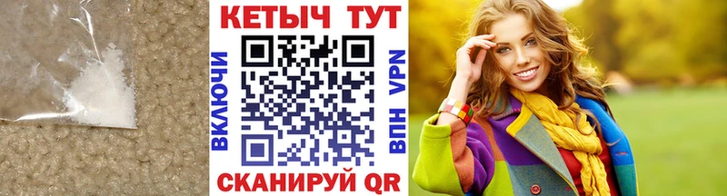 Кетамин ketamine  Талдом 