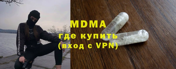 меф VHQ Армянск