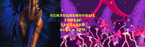 меф VHQ Армянск