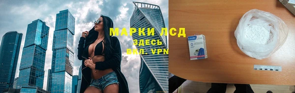 бошки Арсеньев