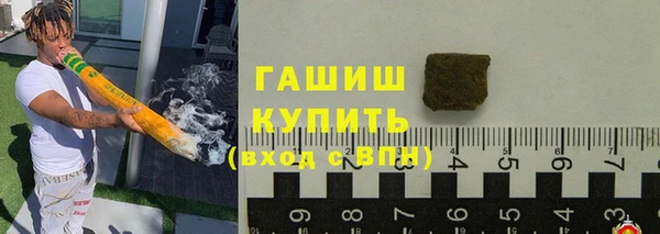 меф VHQ Армянск
