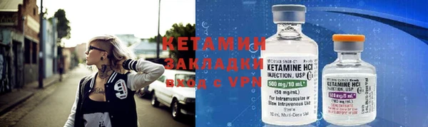 тгк Аркадак