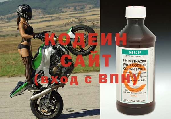 бошки Арсеньев