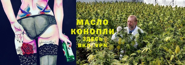бошки Арсеньев
