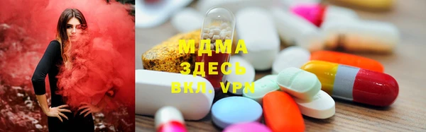 меф VHQ Армянск