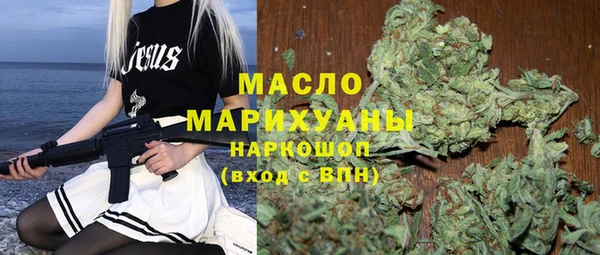 меф VHQ Армянск