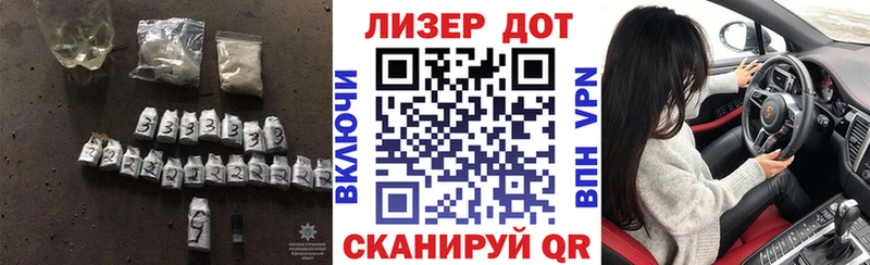 ЛСД экстази ecstasy  Талдом 
